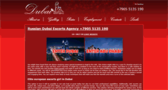 Desktop Screenshot of girlsdubai.biz